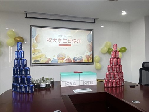 三月春風(fēng)暖，生日祝福濃——2025年第一季度員工生日會(huì)圓滿落幕